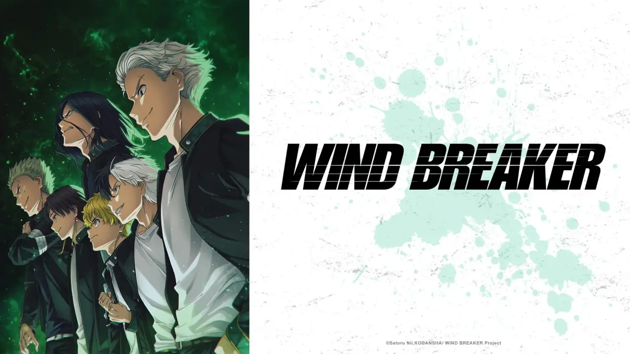 Wind Breaker hdfilme