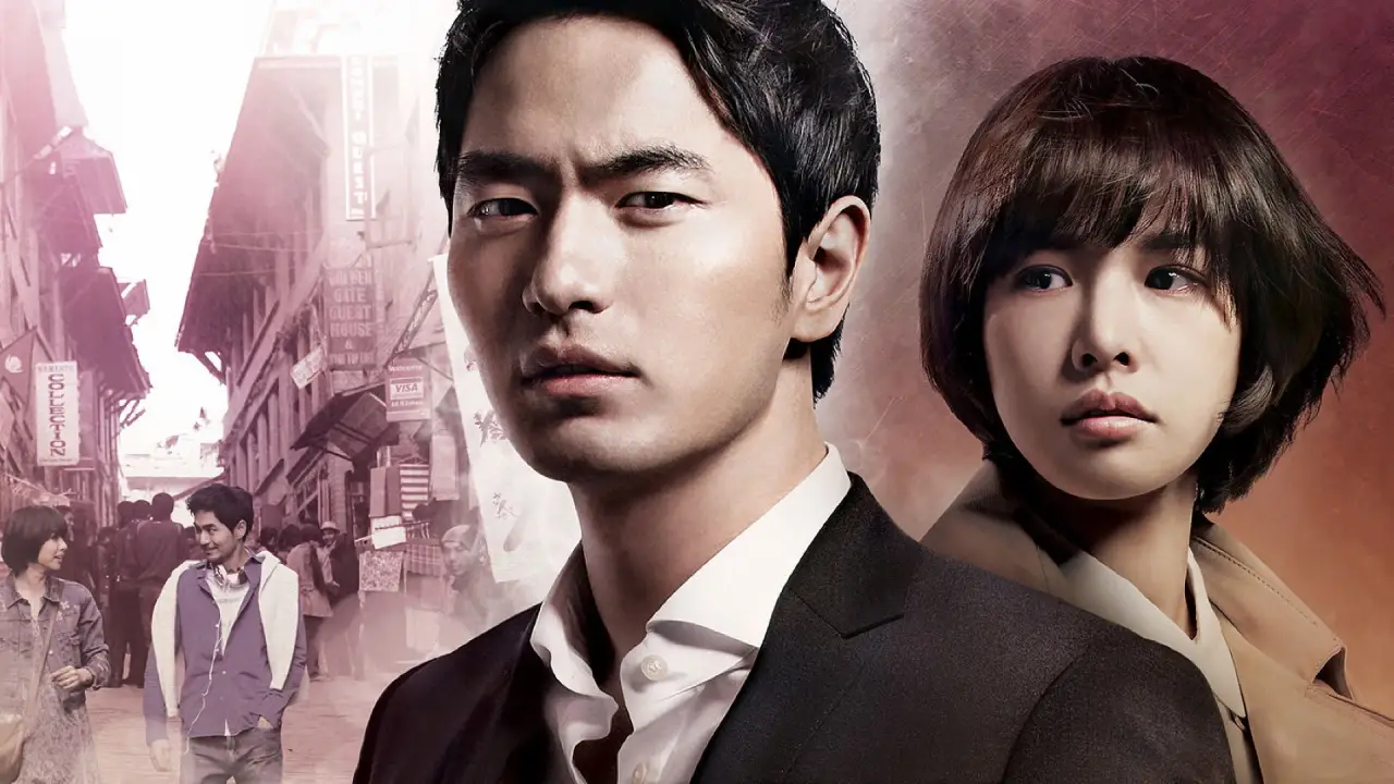 Nine - Nine Time Travels hdfilme