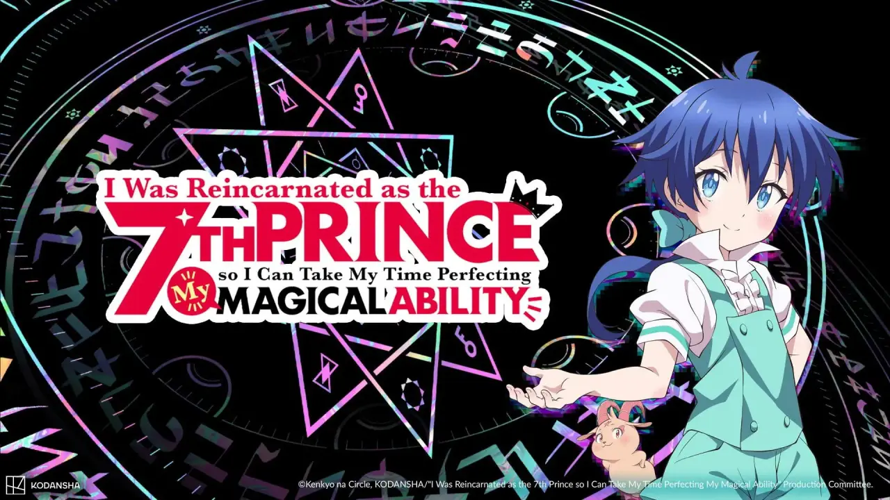 I Was Reincarnated as the 7th Prince So I Can Take My Time Perfecting My Magical Ability hdfilme