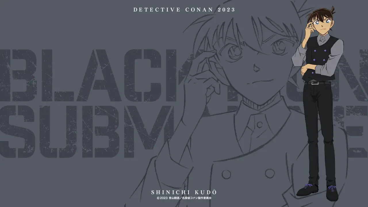 Detektiv Conan Movie 26: Das schwarze U-Boot hdfilme