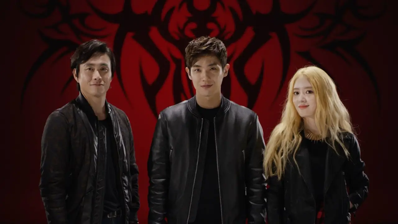 Vampire Tamjeong hdfilme
