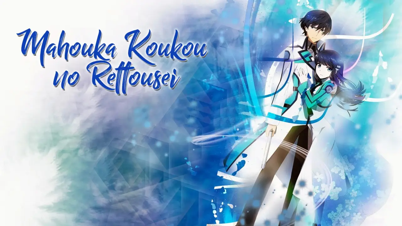 The Irregular at Magic High School hdfilme