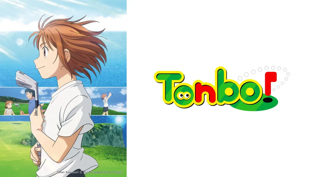 Tonbo! hdfilme