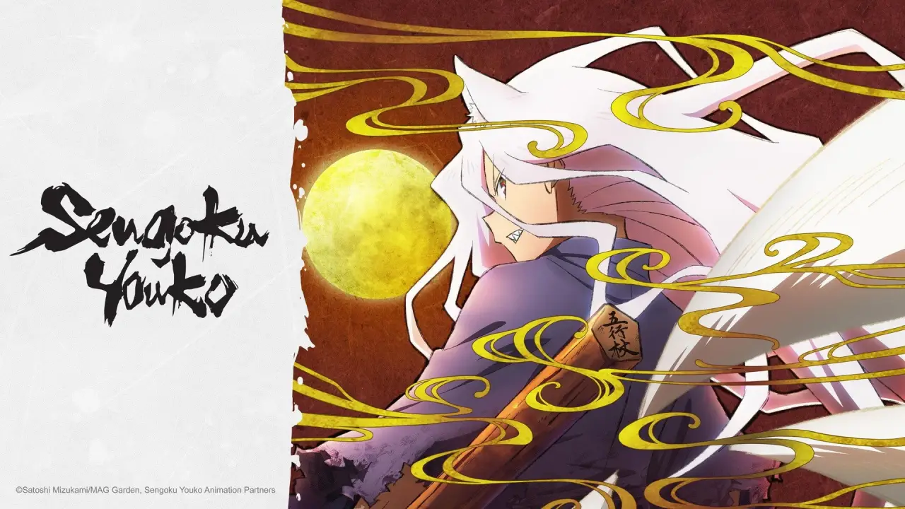 Sengoku Youko hdfilme
