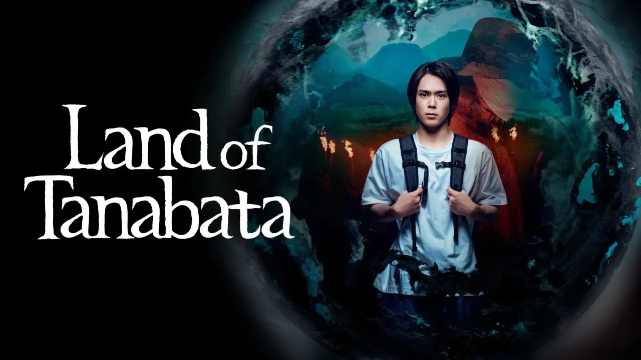 Land of Tanabata hdfilme