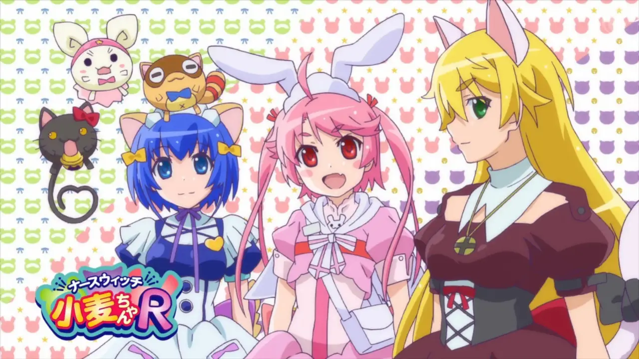 Nurse Witch Komugi R hdfilme