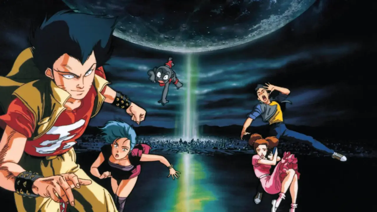 Urotsukidoji - Legend of the Overfiend hdfilme