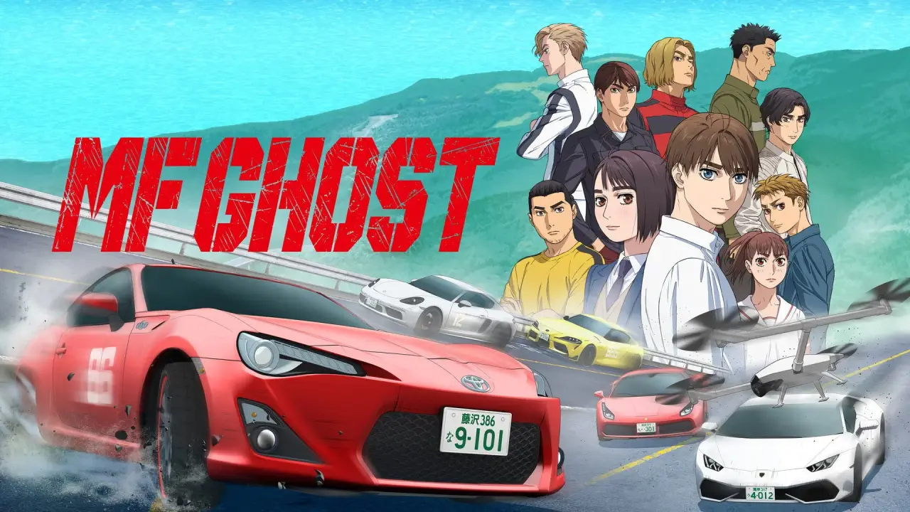 MF GHOST hdfilme