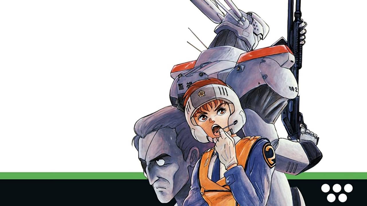 Mobile Police Patlabor hdfilme