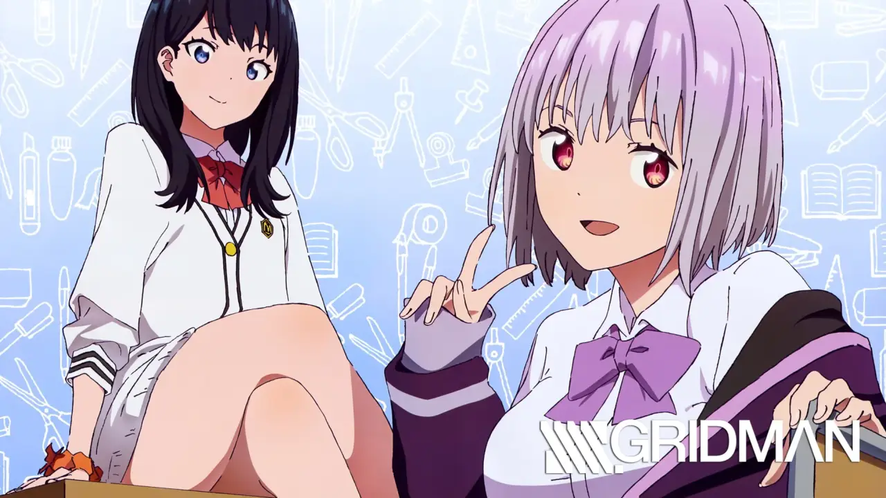 SSSS.Gridman hdfilme