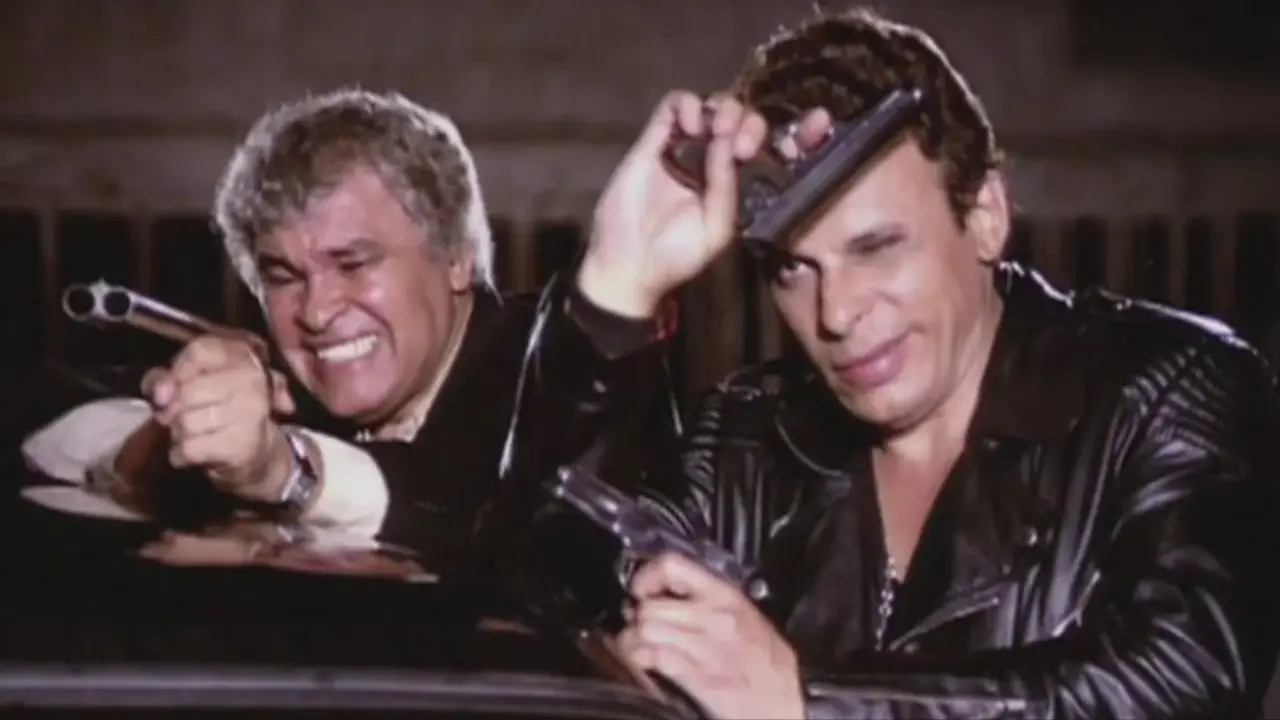 Die Blutbestie von Rio hdfilme