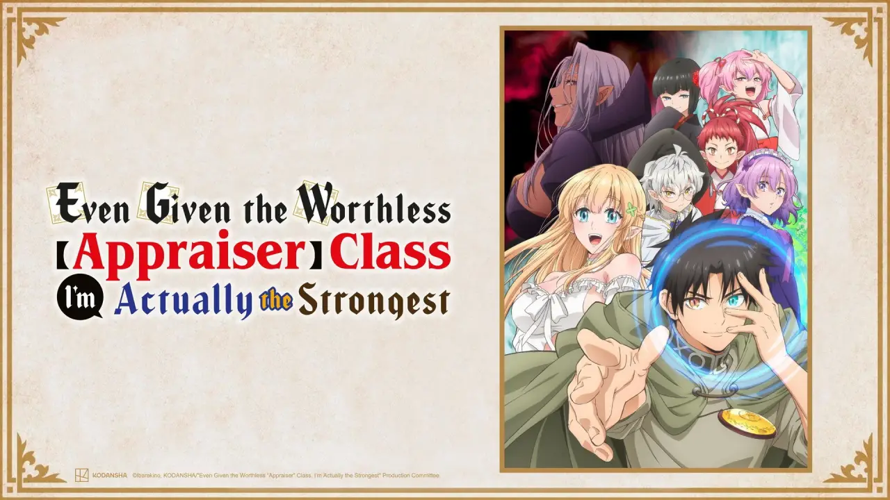 Even Given the Worthless “Appraiser” Class, I’m Actually the Strongest hdfilme