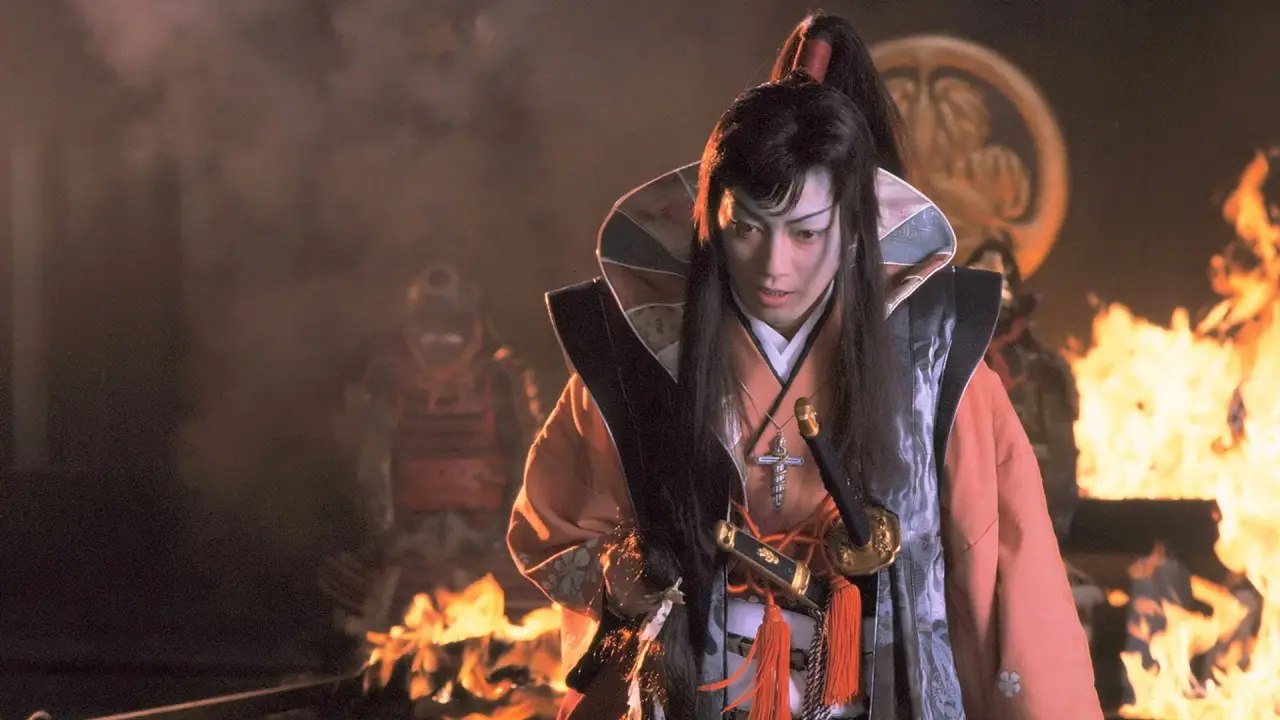 Samurai Reincarnation hdfilme