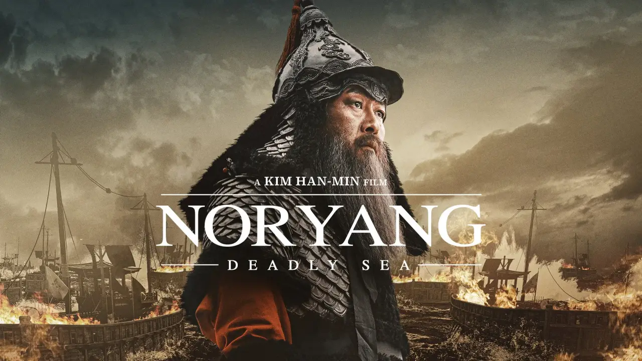 Der Admiral - Tödliche See hdfilme