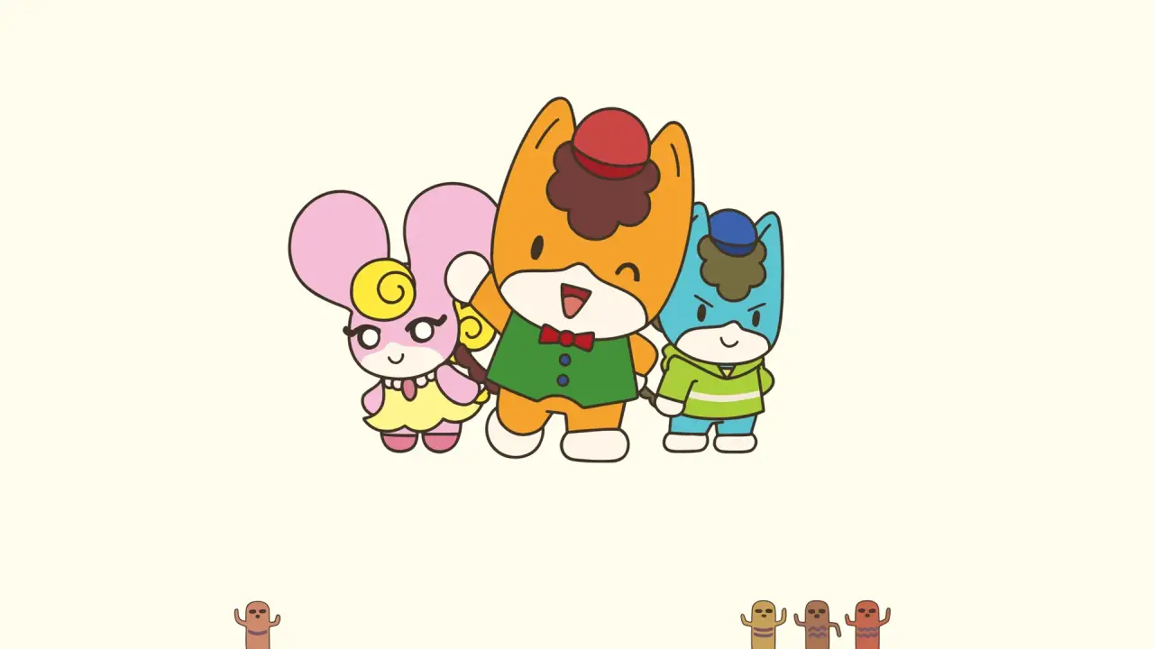 Gunma-chan hdfilme