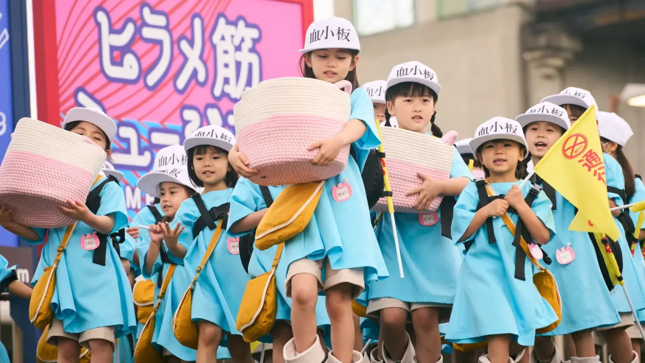 Cells at Work! hdfilme