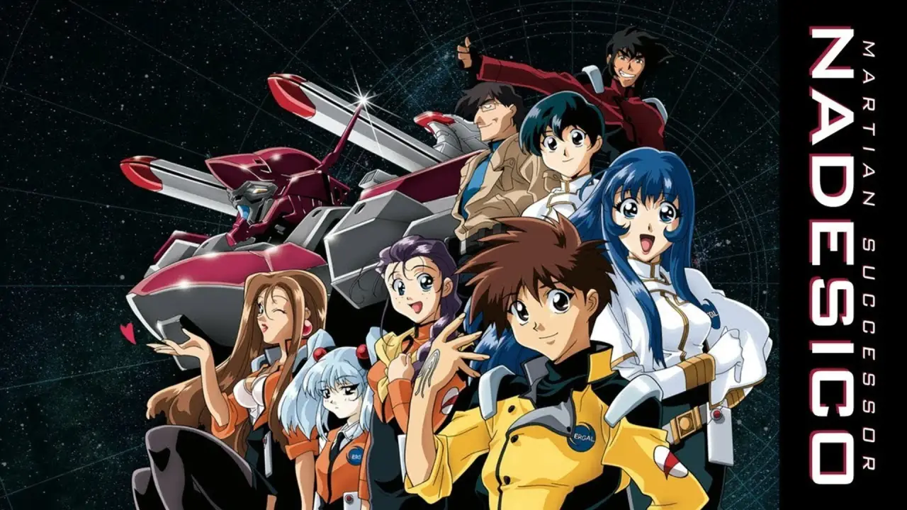 Martian Successor Nadesico hdfilme