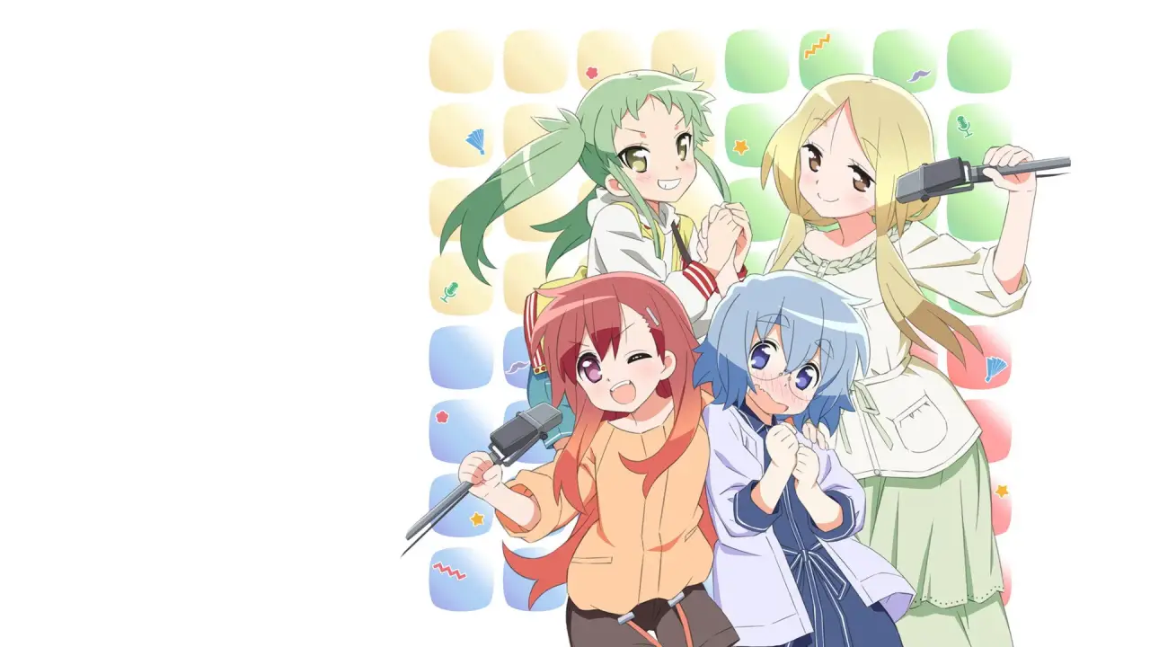 Maesetsu! hdfilme