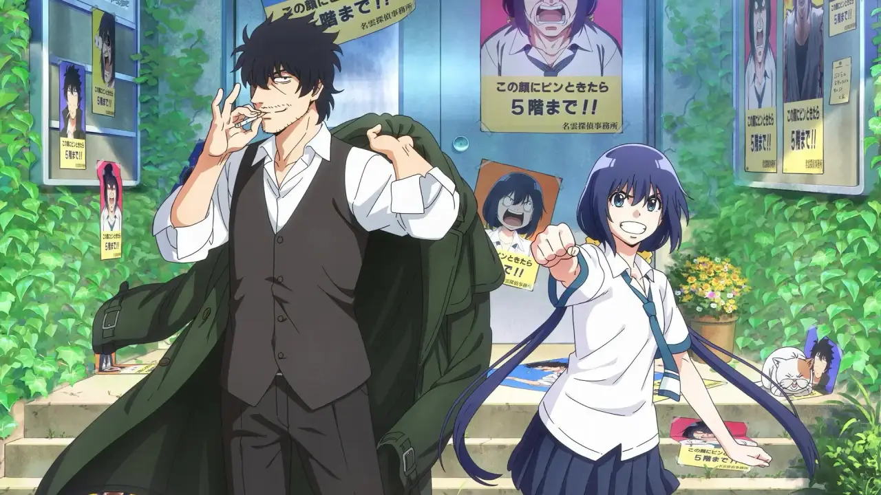 Detectives These Days Are Crazy! hdfilme