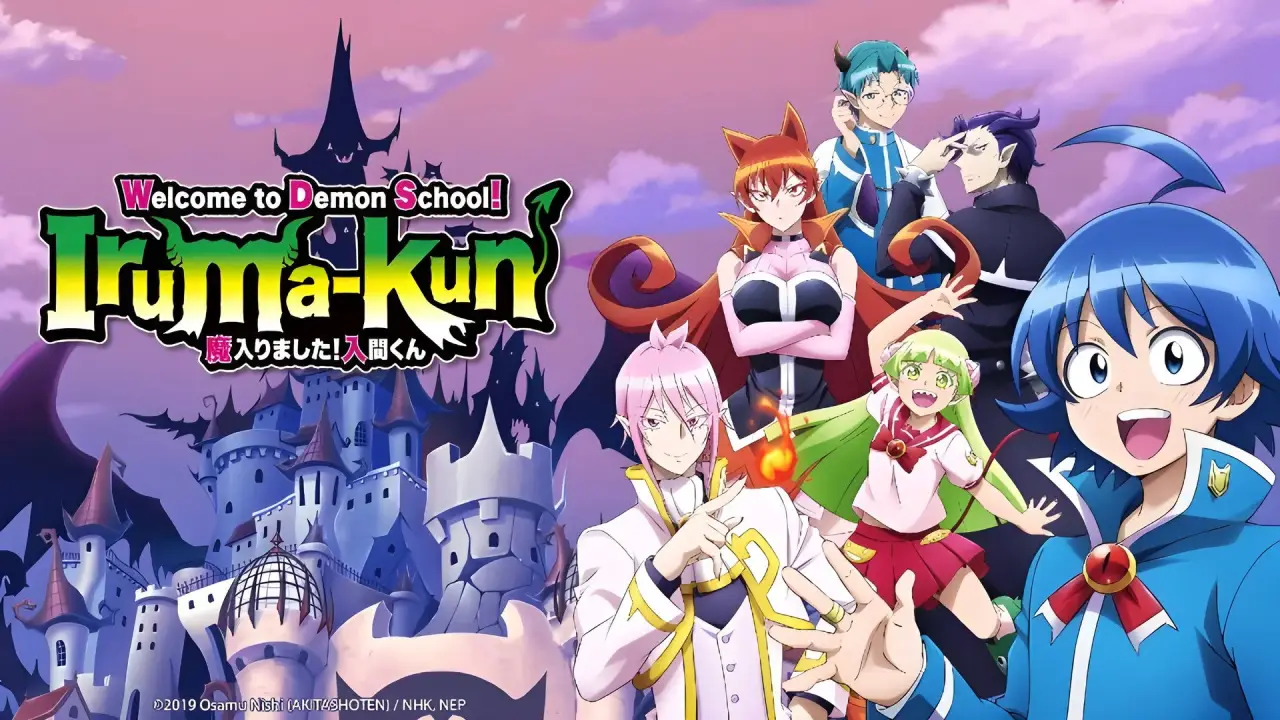 Welcome to Demon School! Iruma-kun hdfilme
