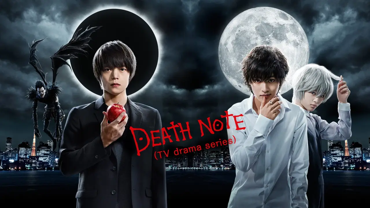 Death Note hdfilme