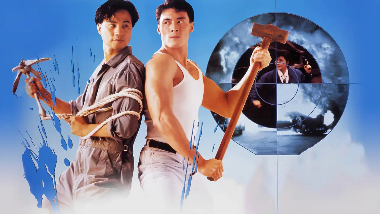 Sea Fighter hdfilme