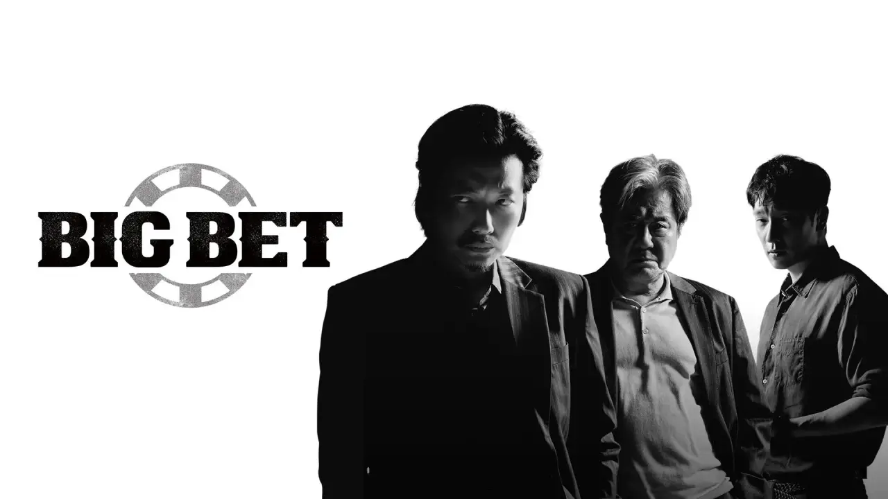 Big Bet hdfilme