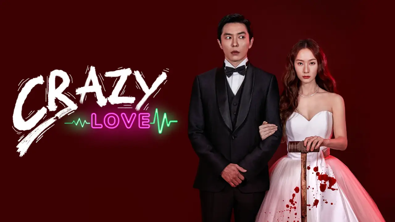 Crazy Love hdfilme