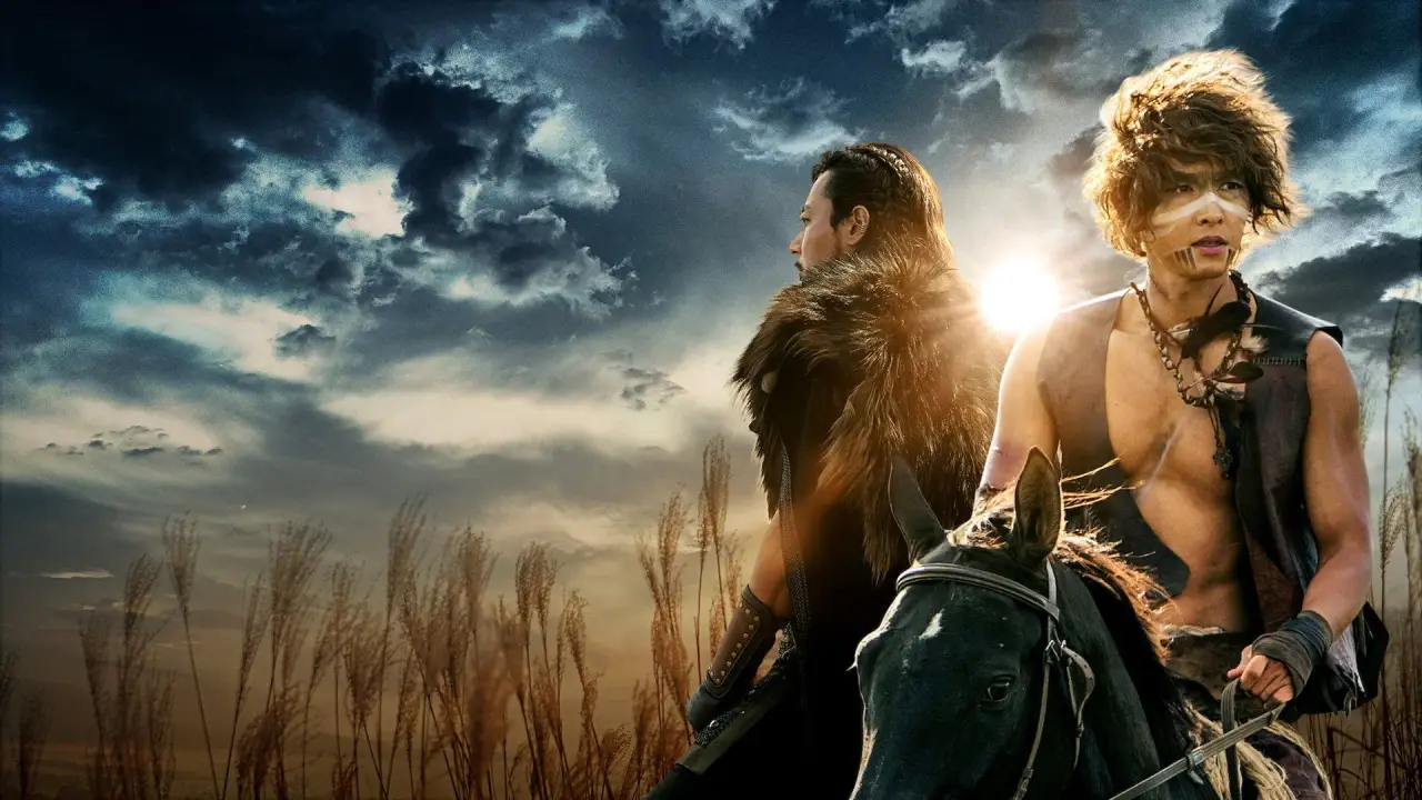 Arthdal Chronicles hdfilme