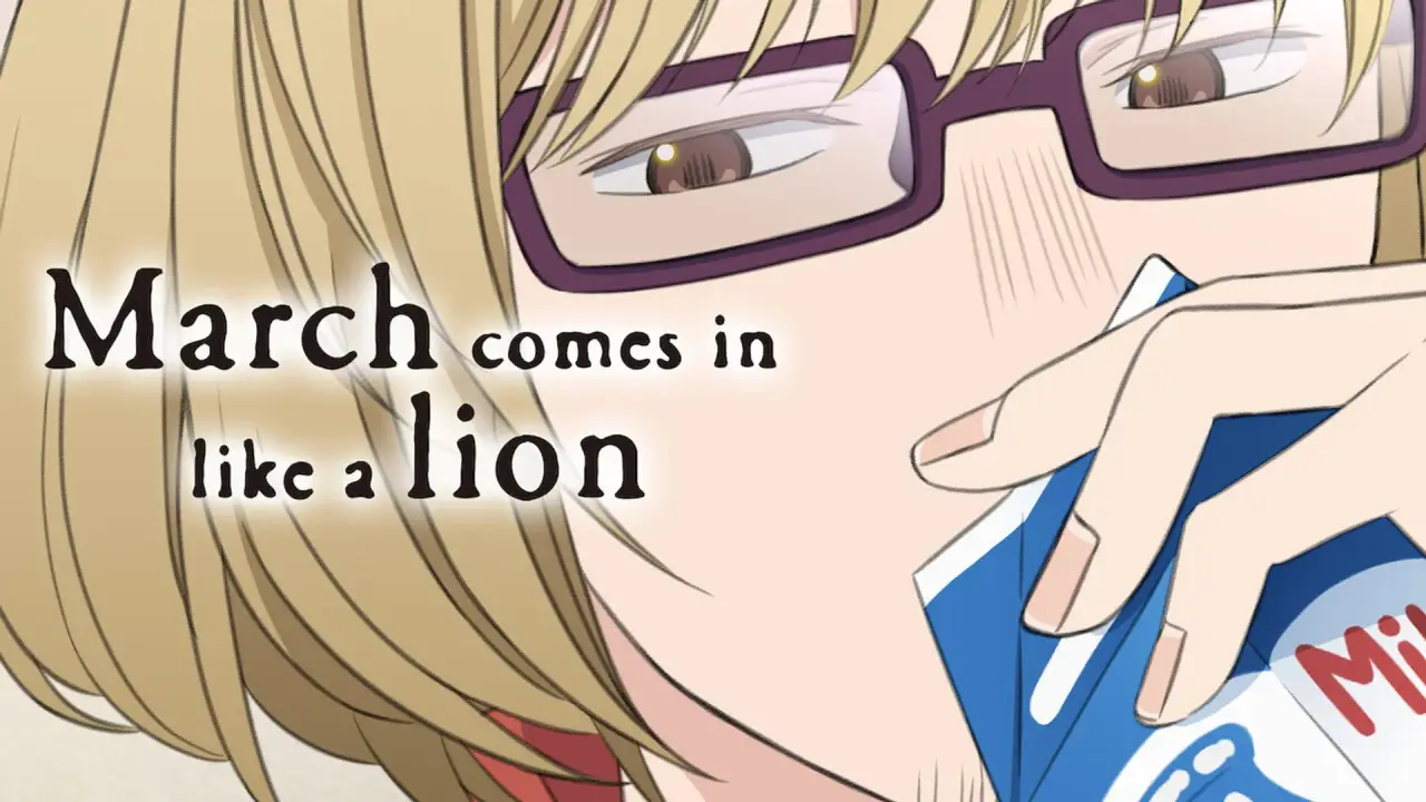 March Comes in Like a Lion hdfilme