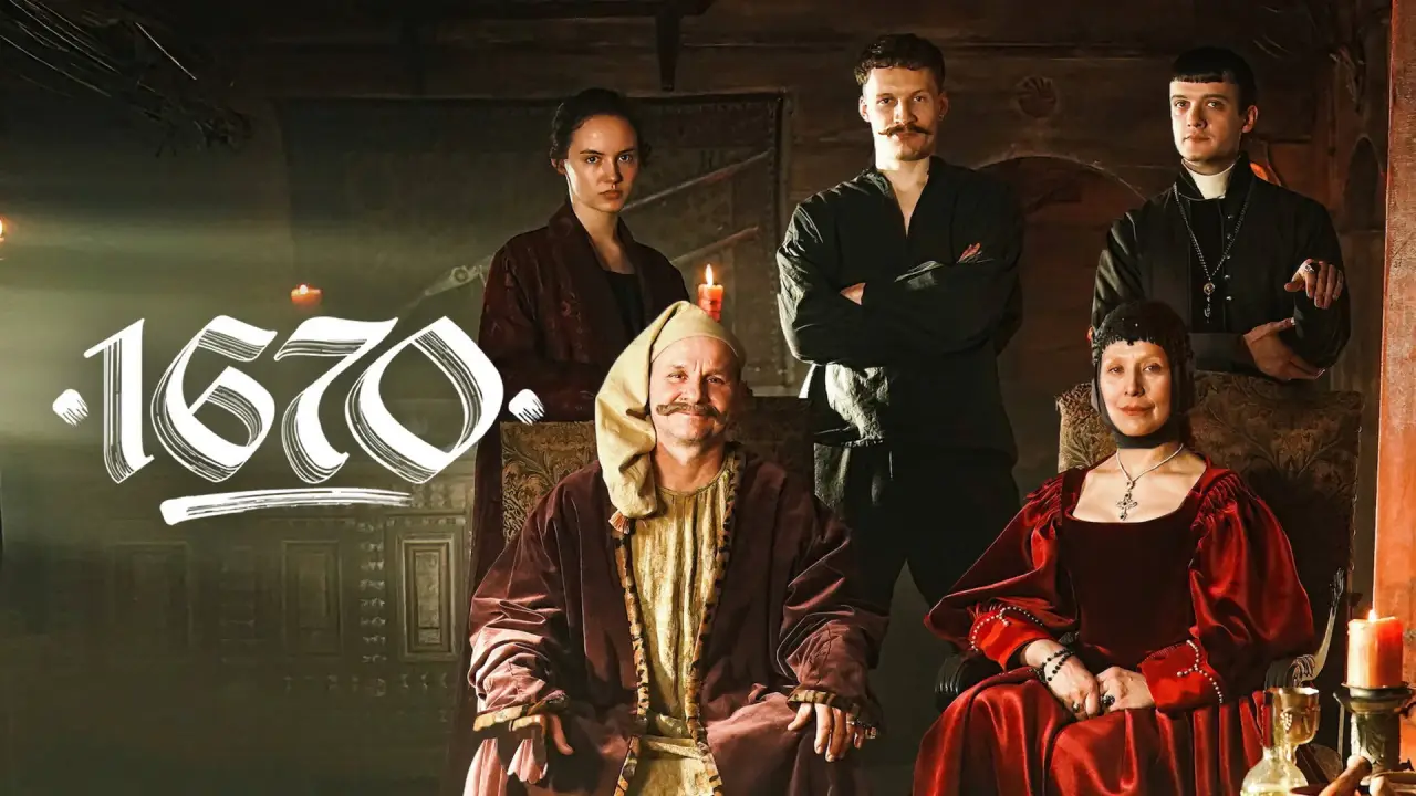 1670 hdfilme