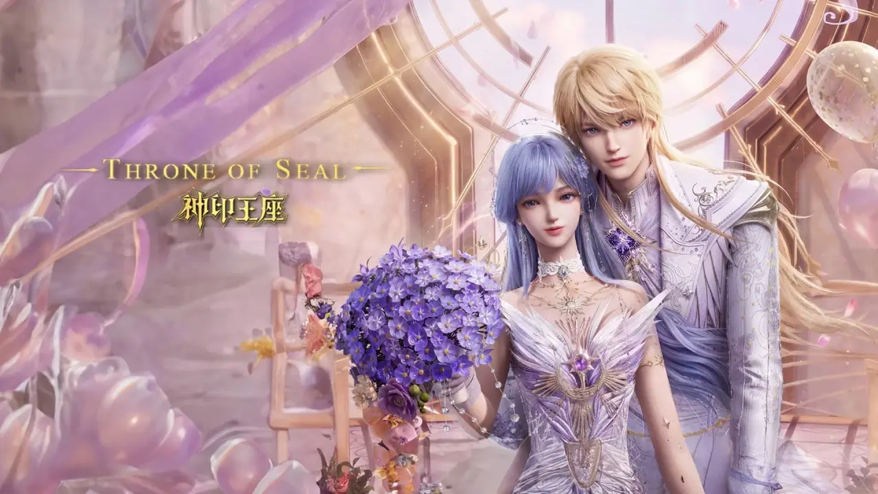 Throne of Seal hdfilme