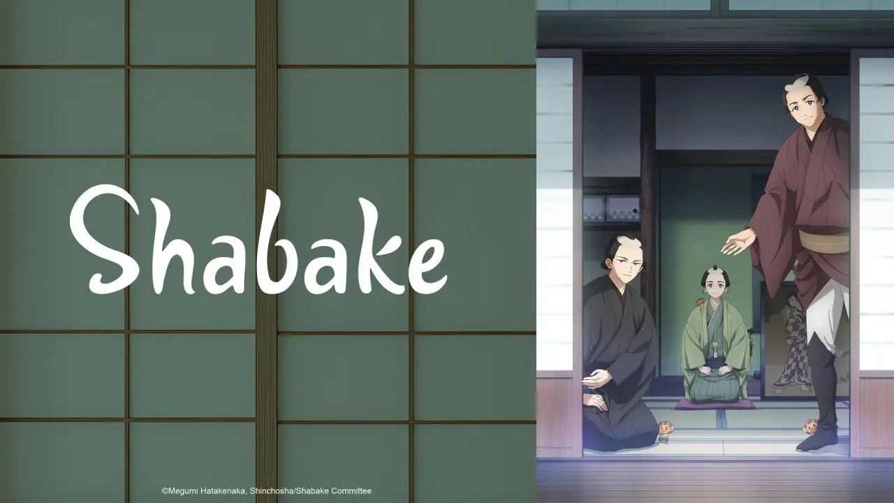 Shabake hdfilme