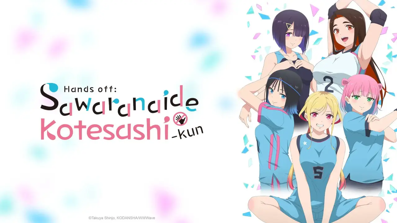 Hände weg, Kotesashi-kun hdfilme