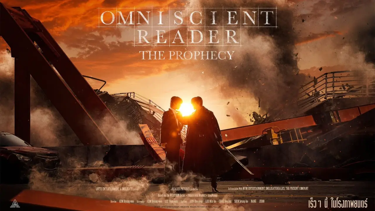 Omniscient Reader: The Prophecy hdfilme