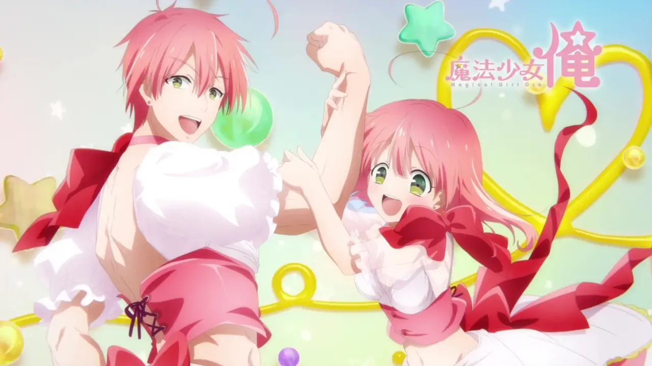 Magical Girl Ore hdfilme