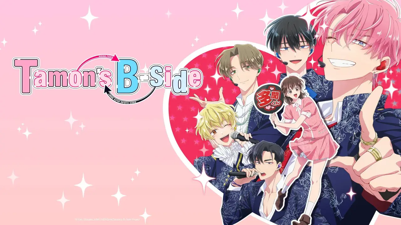 Tamon's B-Side hdfilme