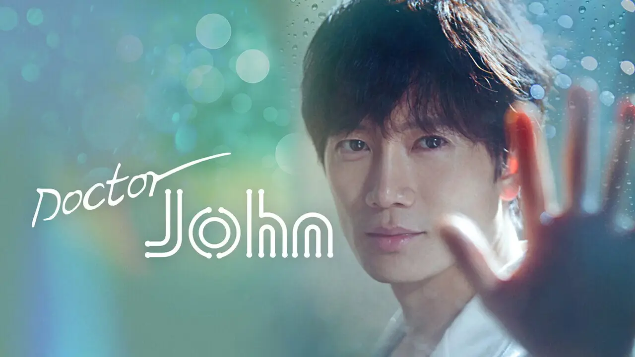 Doctor John hdfilme