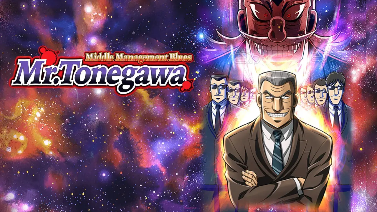 Mr. Tonegawa Middle Management Blues! hdfilme