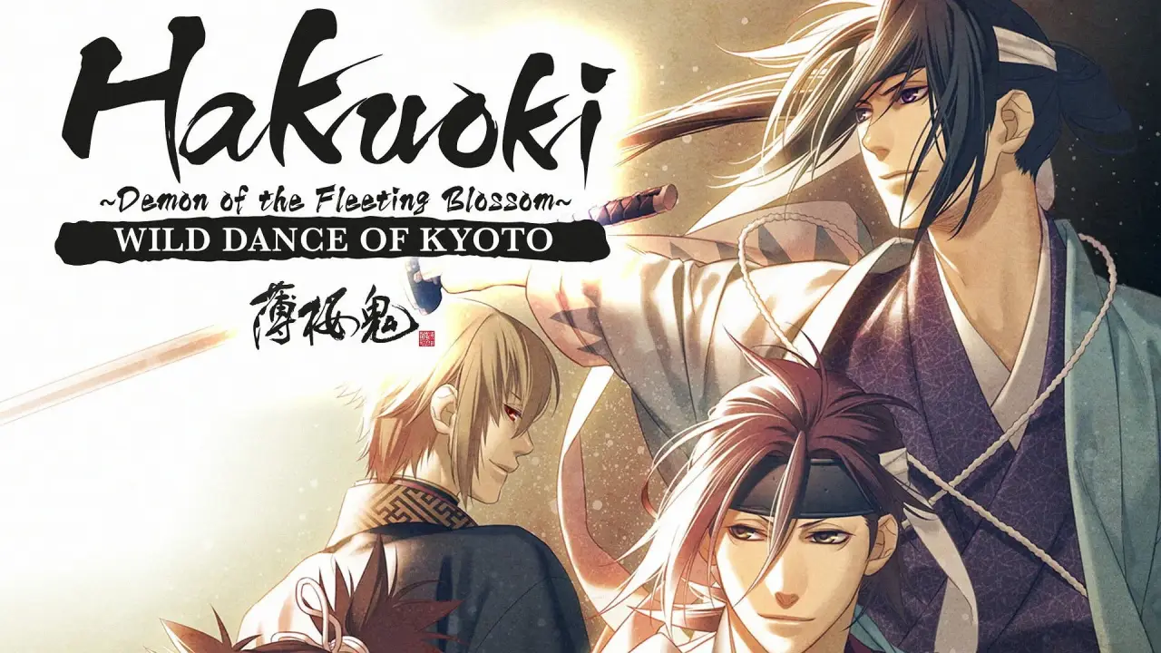 Hakuoki: Demon of the Fleeting Blossom - Wild Dance of Kyoto hdfilme