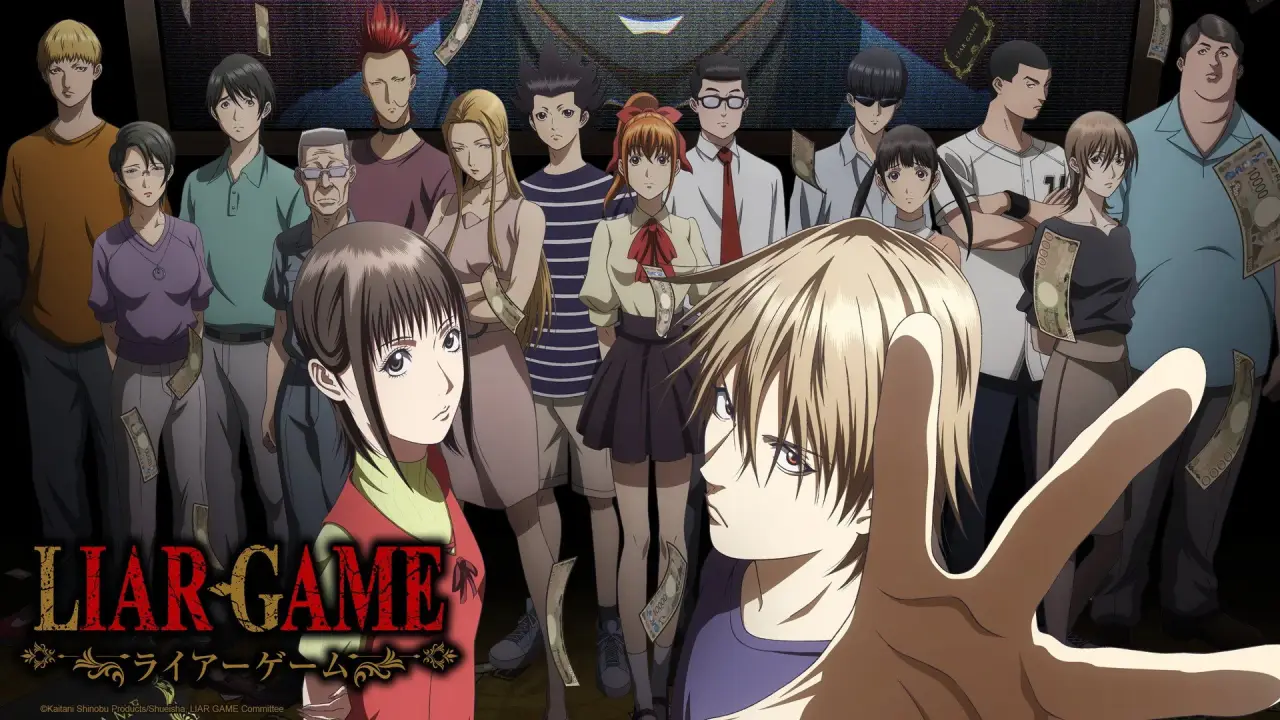 LIAR GAME hdfilme