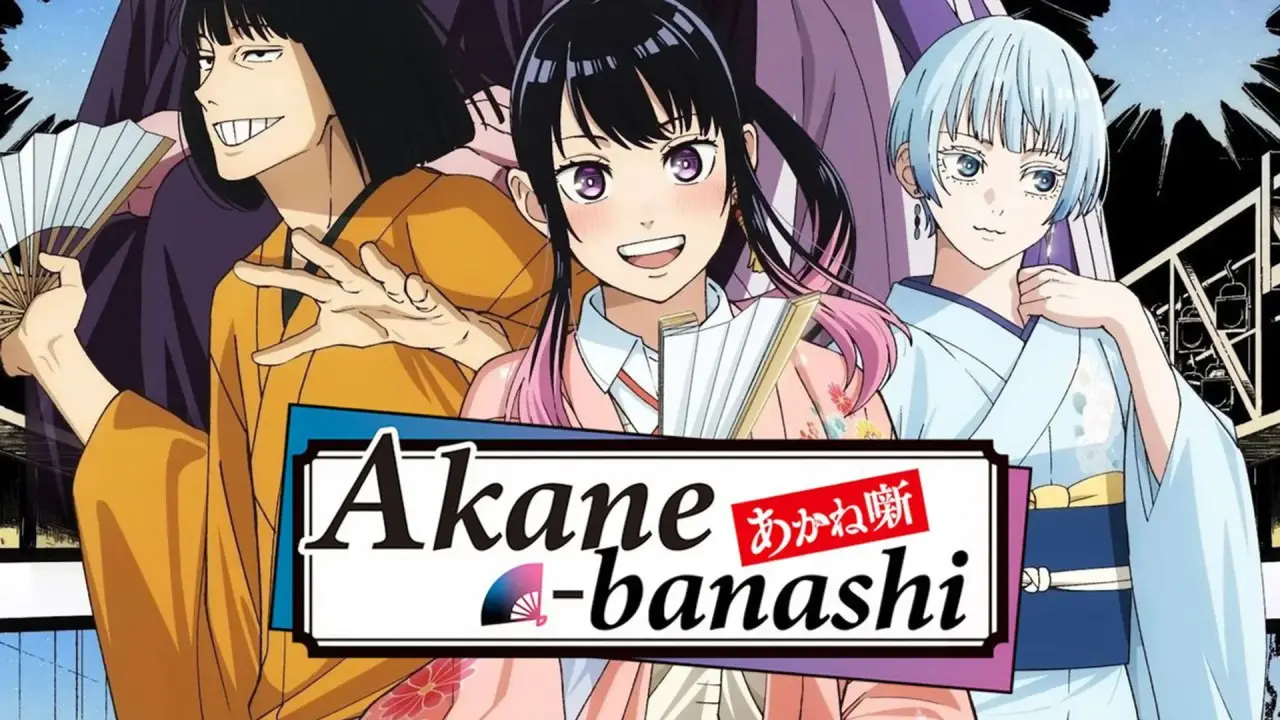 Akane-banashi hdfilme