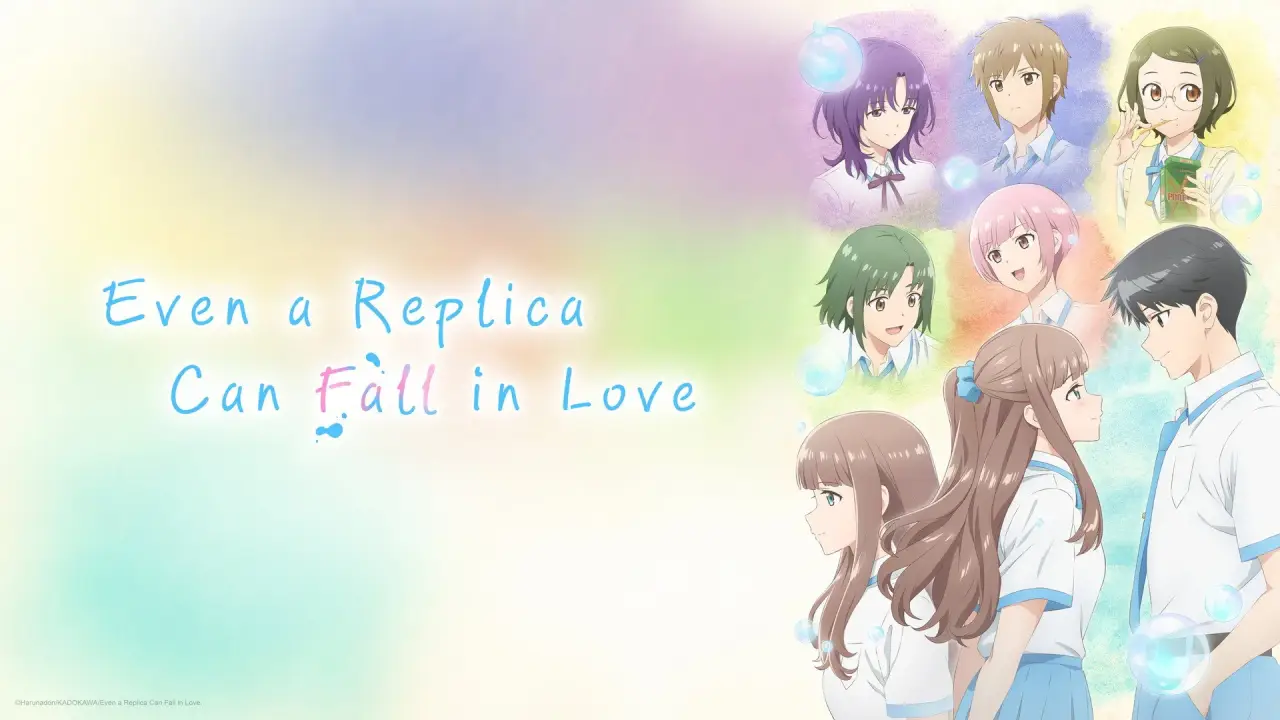 Even a Replica Can Fall in Love hdfilme