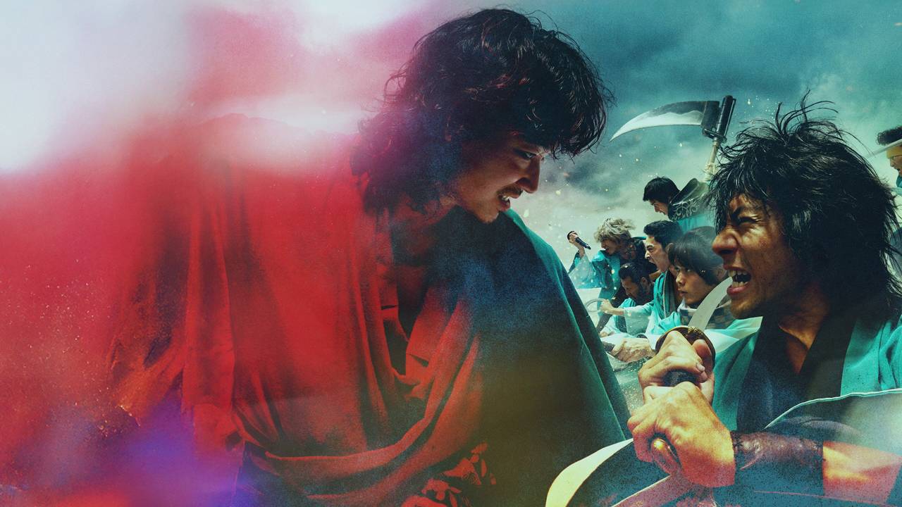 Song of the Samurai hdfilme