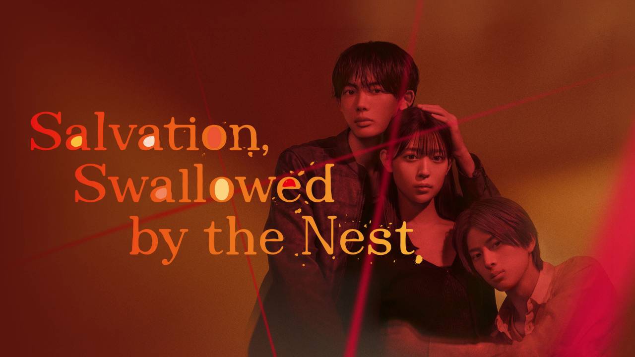 Salvation, Swallowed by the Nest hdfilme