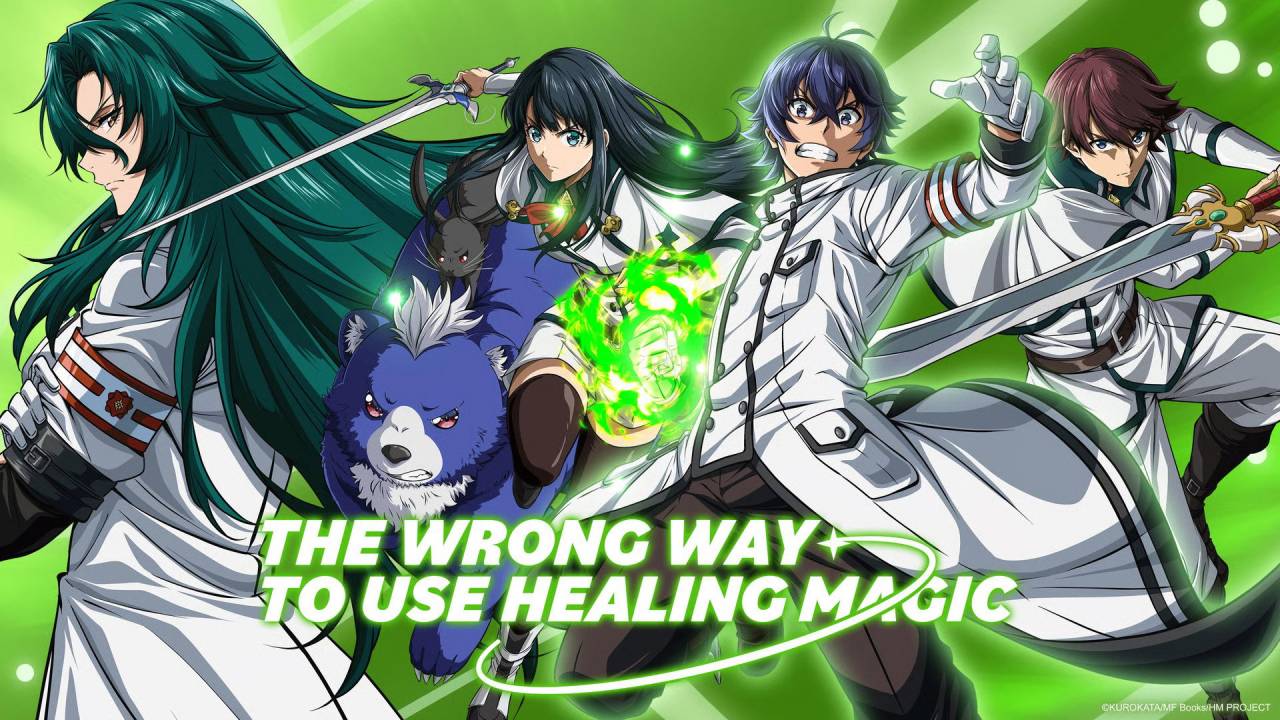 The Wrong Way to Use Healing Magic hdfilme