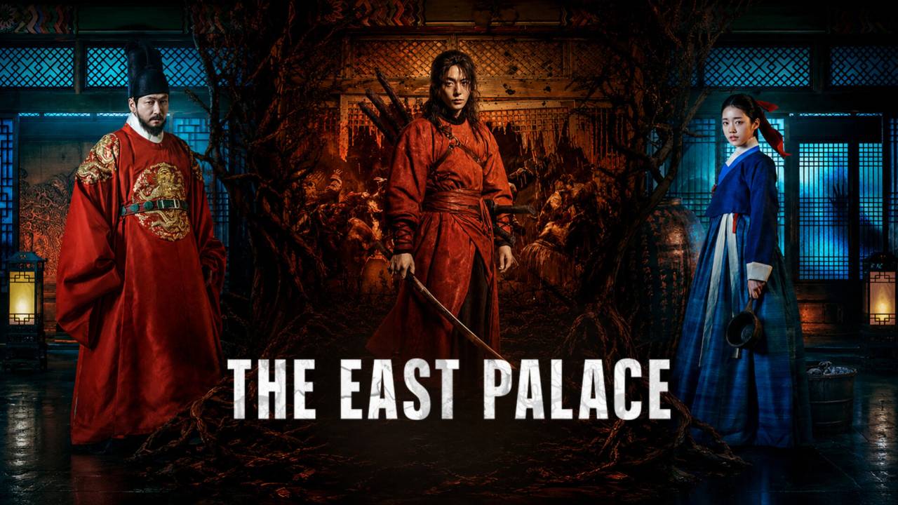 The East Palace hdfilme