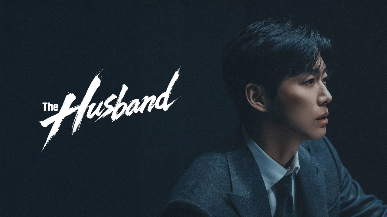 The husband hdfilme