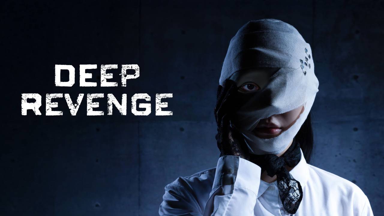 Deep Revenge hdfilme
