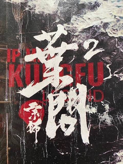 Ip Man: Kung Fu Legend hdfilme